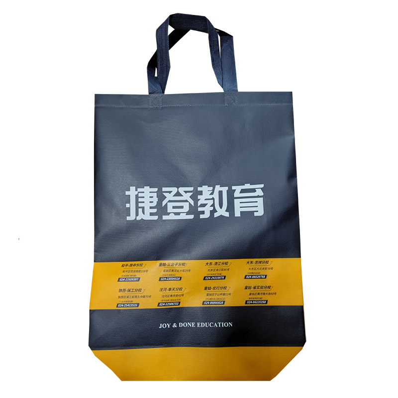 长春TB03 补习班广告袋