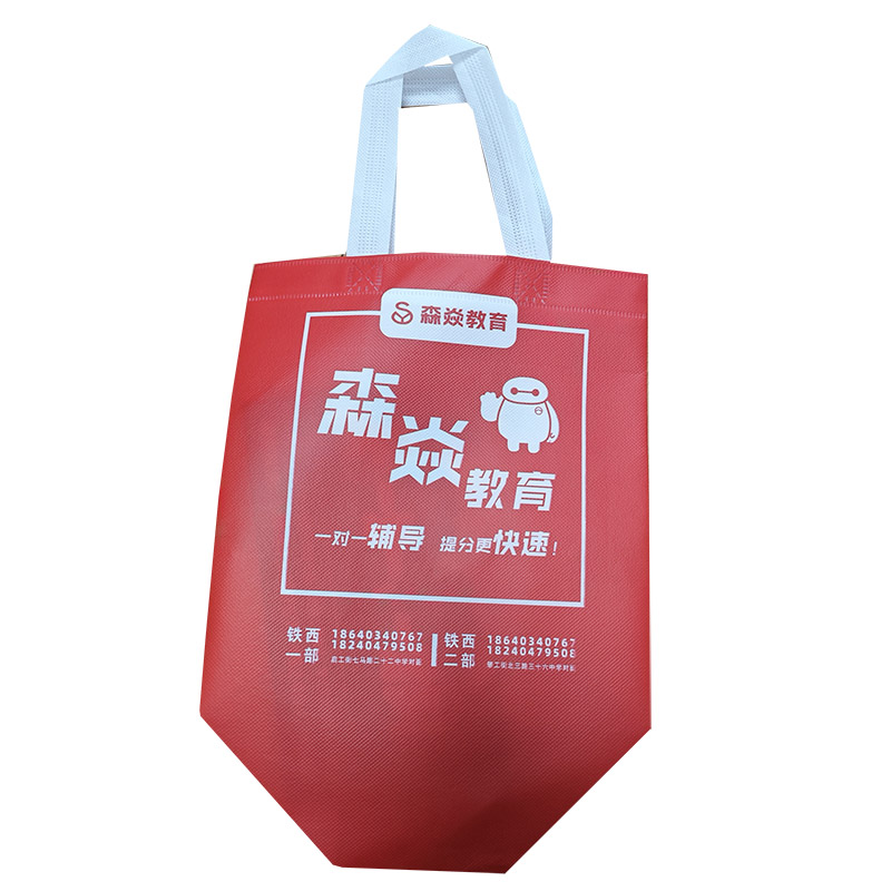 长春TB04 覆膜无纺布袋