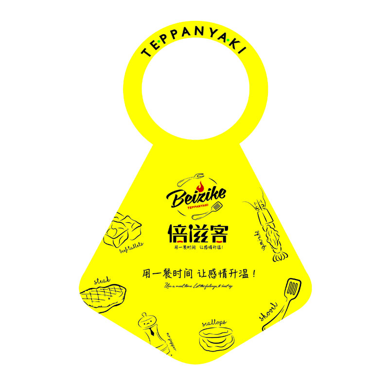 长春AP01 无纺布围裙